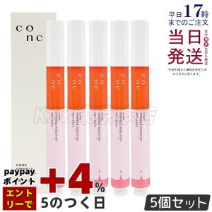 CONC リンクルインジェクション 2.5ml 《ヒアルロン酸、次世代