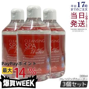 Koh Gen Do（江原道） THE SPA クレンジングローション 300mL ポンプ
