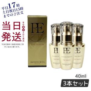 ARTISTIC＆CO. ARTISTIC&CO PE THE QUEEN P.Eゴールデンビューティー