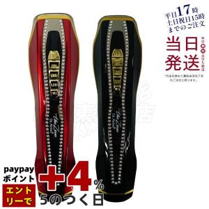 Dr.Arrivo メーカー保証1年付き ARTISTIC&CO 美顔器 Zeus II アテナ