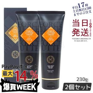 PYR パイラPLUS 150g ボディ用ジェルクリーム 業務用 ボディ専用