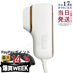 HairRepro アデランス ハイブリット美容デンキブラシ DoRAISE