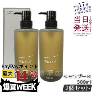 SEE/SAW リニューアル ルベル LEBEL シーソー ヘア＆スキャルプ