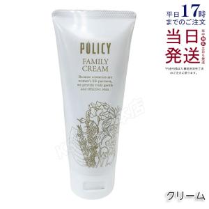 POLICY（ポリシー） ポリシー化粧品 ゲルクリーン 90g 2個セット 洗顔