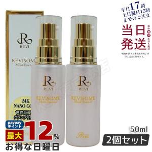バイブル グロスファクター ハーブエッセンス 200ml×1 美容液 - 最安値