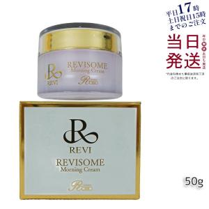 REVI（ルヴィ） ソーム モイストクリーム 30g 保湿クリーム