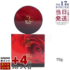 REVI（ルヴィ） モイストマスク 保湿パック 150g 乾燥肌用 保護パック