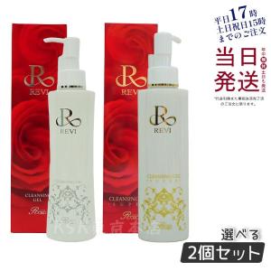 REVI（ルヴィ） 泡立てネット付き ウォッシングクリーム 100g super