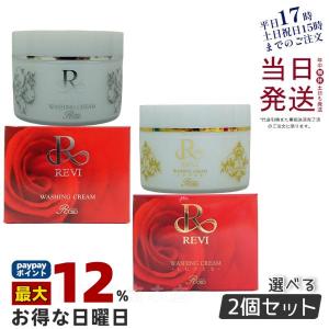 並行輸入品 フィットライン クレンジングローション 200ml 化粧落とし