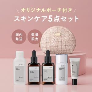 IPSA（イプサ） ザ・タイムR アクア 薬用化粧水 200ml と ME 化粧液