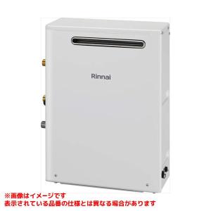 リンナイ（Rinnai） 【RUF-A2015SAW(C)】 《KJK》 ガスふろ給湯器 20号