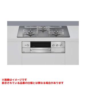 リンナイ（Rinnai） 【RHS71W42J4RSTW】 《KJK》 ビルトインコンロ