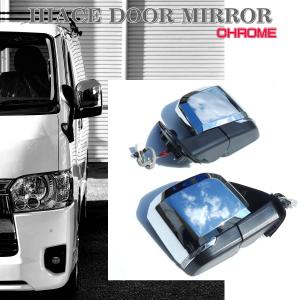 トヨタ（TOYOTA） 200系 ハイエース 6型 7型 トヨタ純正部品 新品