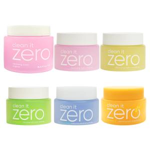 BANILA CO（バニラ コ） 2個セット クリーンイットゼロクレンジング