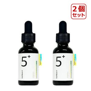 numbuzin ナンバーズイン 5番 白玉グルタチオンc美容液 30mL ビタミン