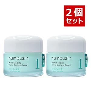 NU SKIN（ニュースキン） ガルバニック スパ フェイシャル ジェル 各