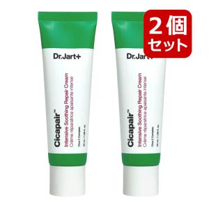Dr.Jart+ ドクタージャルト シカペアインテンシブスージングリペア