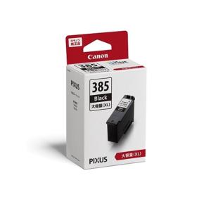 キヤノン（Canon） キャノン 純正 インク インクカートリッジ BC-385XL