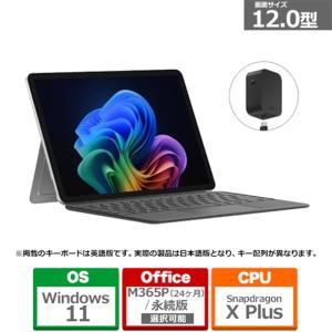 Surface Pro マイクロソフト 12インチ EP2-27651 プラチナ タブレット