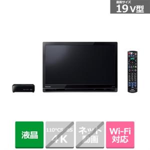Panasonic（パナソニック） UN-19FB10-K 19V型 プライベート・ビエラ