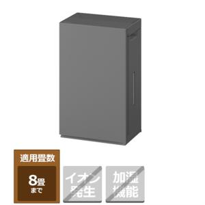 Panasonic（パナソニック） 次亜塩素酸空間除菌脱臭機 ジアイーノ F