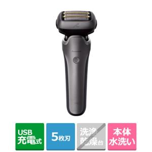 ラムダッシュ パナソニック メンズシェーバー リニア 洗浄機付き 5枚刃