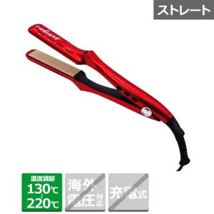 Dyson（ダイソン） Dyson HS07 BCBN Dyson Corrale ヘアアイロン