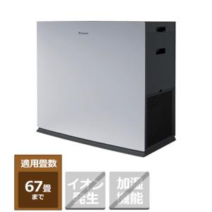 ダイキン（DAIKIN） UV加湿ストリーマ空気清浄機 ACKB70Y-S