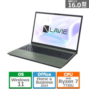 NEC 15.6型ノートパソコン LAVIE N15 Slim PC-N1555GKB2