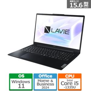 NEC PC-N157DGAB LAVIE N15 Slim 15.6型 Win11 Home/Core i7-1355U