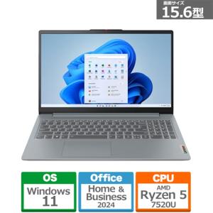 Lenovo(レノボ) 83HL001DJP IdeaPad Slim 5x Gen 9 14型 Snapdragon X