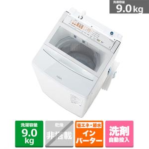 SHARP（シャープ） ES-GE7H-T 洗濯7.0kg 全自動洗濯機 ブラウン系