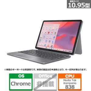 ASUS（エイスース） Chromebook CM3001DM2A-R70008 SIMフリー/ASUS