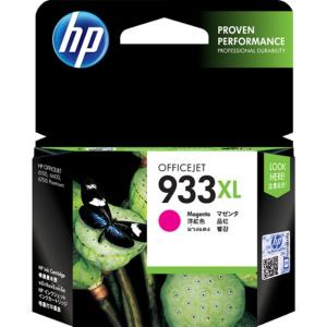 日本HP HP(ヒューレットパッカード) CN054AA 純正 HP933XL インク