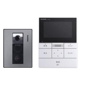 Panasonic（パナソニック） センサー付屋外ワイヤレスカメラ VL-WD712K