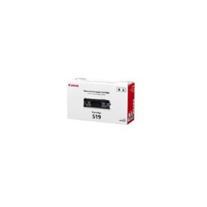 Satera CANON トナーカートリッジ519 ブラック 国内 純正 【Canon直送