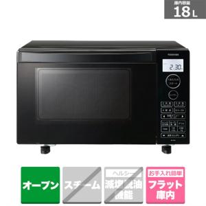 SHARP（シャープ） オーブンレンジ 16L ブラック SHARP RE-F165の