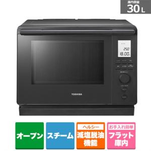 TOSHIBA（東芝） 過熱水蒸気オーブンレンジ 石窯ドーム グランホワイト