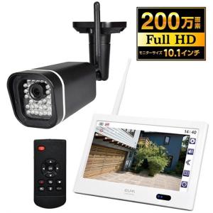 ELPA（エルパ） ワイヤレスカメラ モニターセット CMS-H7210