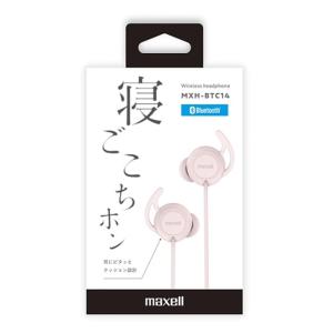 マクセル Bluetooth対応 寝ごこちヘッドホン ピンク MXH-BTC14PK ( 1個