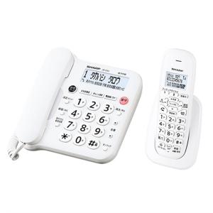 SHARP（シャープ） JD-S09CW-R デジタルコードレス電話機 子機2台