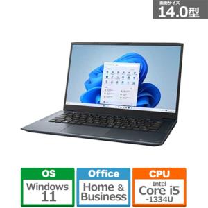 Dynabook ノートPC dynabook S6／YYS P3S6YYES[13型 | フルHD Core 5