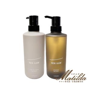 セット品】ルベル シーソー シャンプー バランス 500ml ヘア