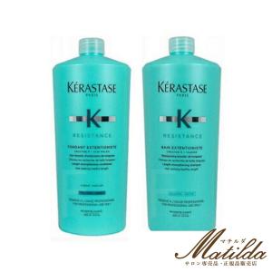 送料無料☆ケラスターゼ SP バン ディバレント スカルプシャンプー