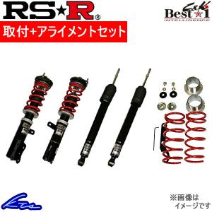 RSR マーチ AK12 車高調 ベストi SPIN004M RS-R RS☆R Best☆i Best-i