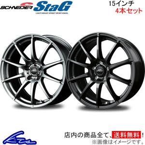 マルカサービス GR86 ZN8 アルミホイール 1本 MID RMPレーシング R50