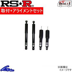 RSR タント L375S ダウンサス 1台分 RSR Ti2000スーパーダウン D105TS