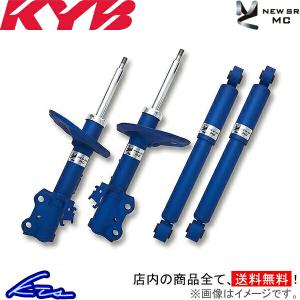 KYB 【 個人宅発送可能 】オデッセイ RC1 (FF車)用 KYB NEW SR MORE