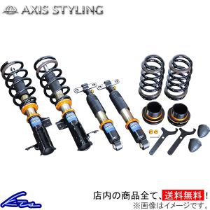 AXIS STYLING アルファード ヴェルファイア AGH40W 車高調 アクシス