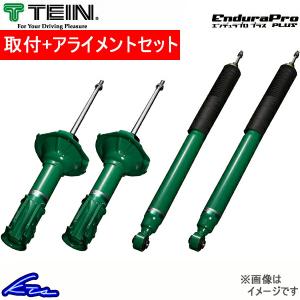 TEIN（テイン） シビックタイプR EK9 車高調 スーパーレーシング DSH00